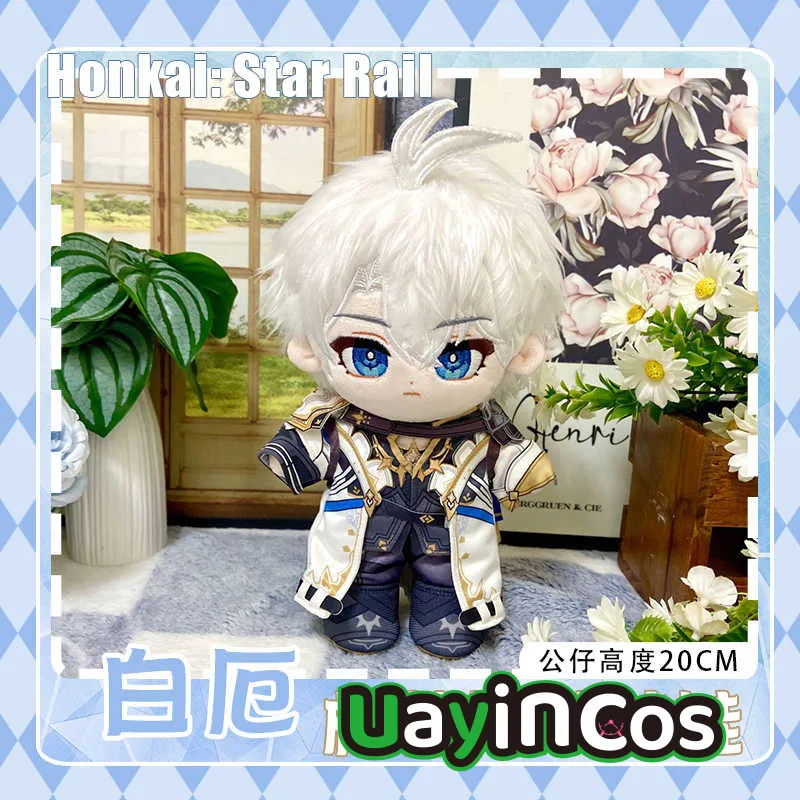 

Honkai：Star Rail Phainon Cartoon Stuffed 20cm Plushies Plush Cotton Doll Clothes Soft Pillow Anime Cute Figure Toy Kids Gifts