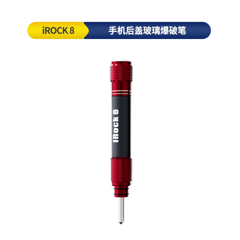 Mechanic High Efficient Glass Breaking Tool Tungsten Impact Tip One Hit Breaking for Mobile Phone Back Cover Glass Disassmebly