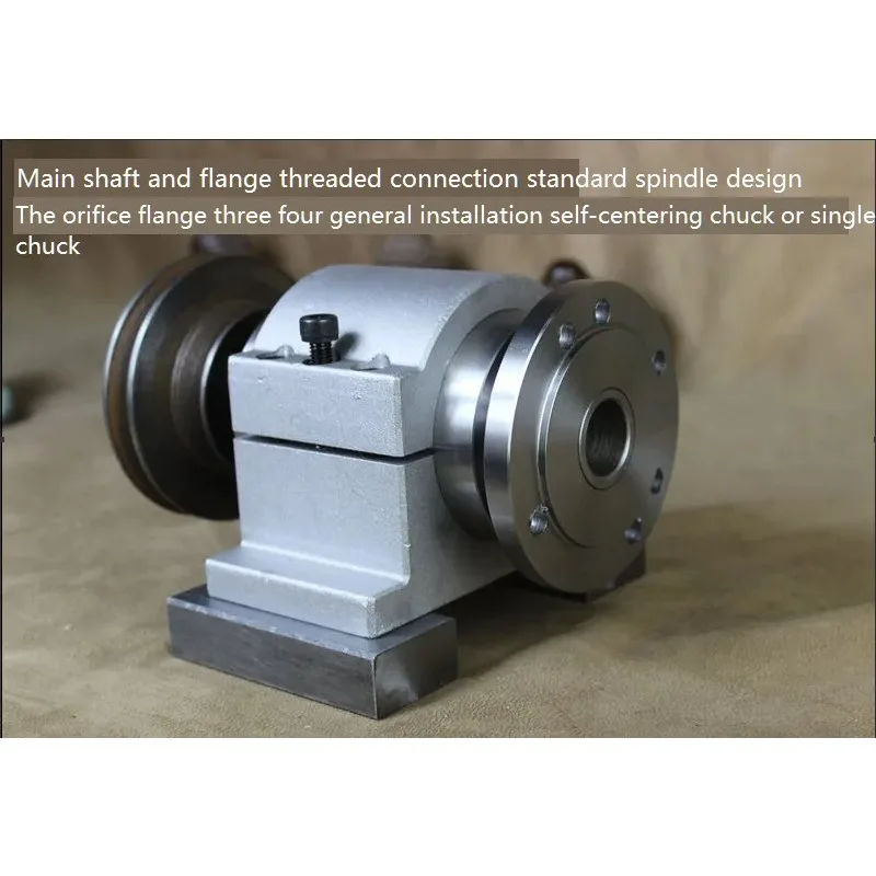 

125mm Lathe Spindle High Strength Lathe Assembly with Flange Standard Spindle