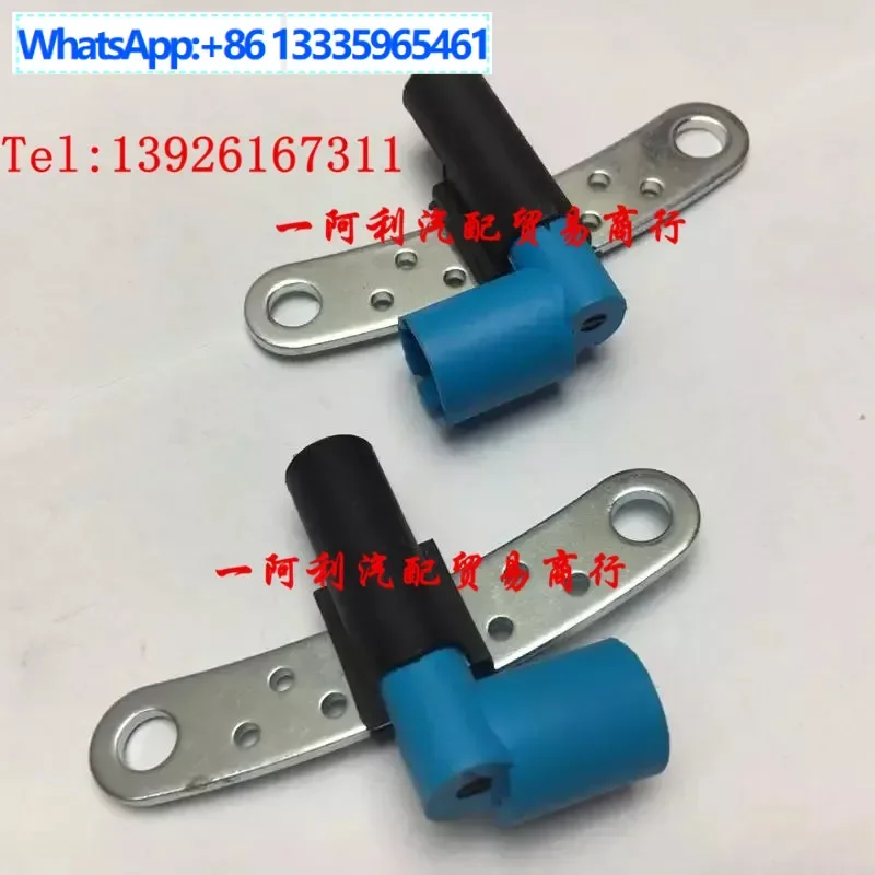 

8200468647,7700108081，8200468647,7700108081