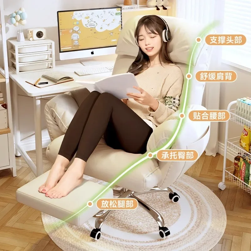 Computerstuhl, bequemer, verstellbarer E-Sport-Stuhl, Make-up-Stuhl für Schlafsäle, bequemer Lernstuhl für Zuhause, Lazy-Sofa-Stuhl