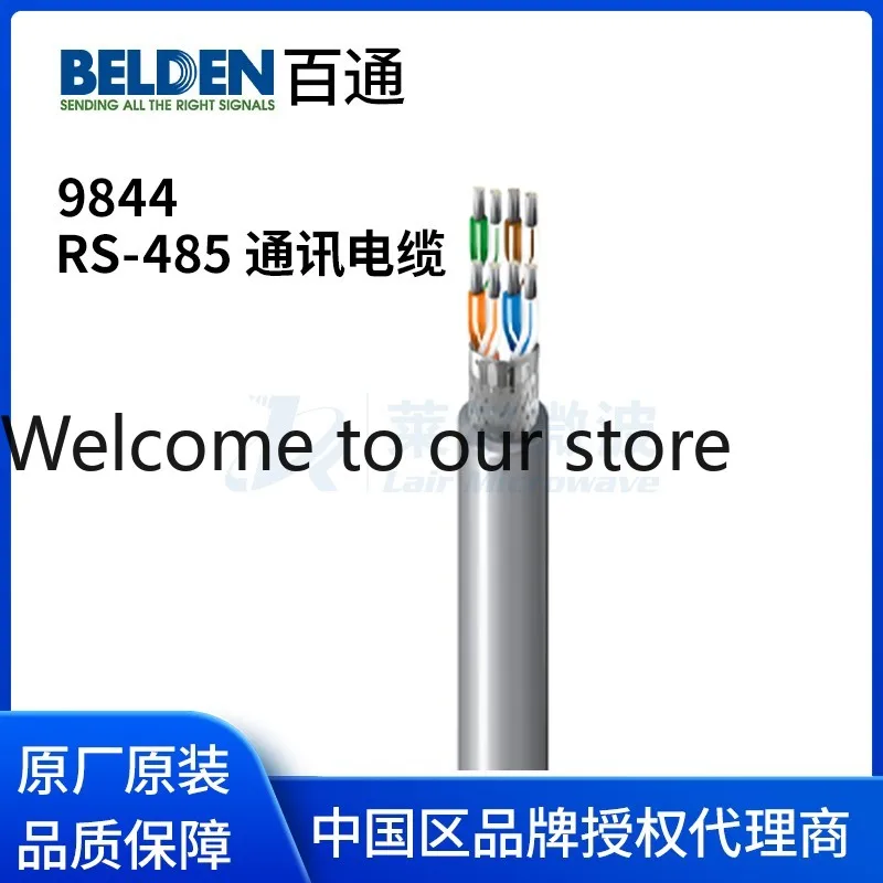 Cable de bus dedicado Belden BELDEN 9844 RS-485, 4 pares de cable trenzado blindado de 8 hilos