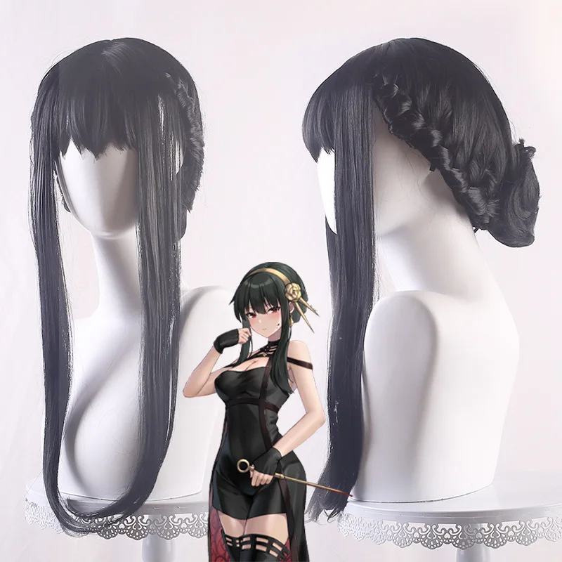 

Long Synthetic Wig Cosplay Costume Heat Resistant Fiber Natural Look Fancy Dress Hair for Party Women