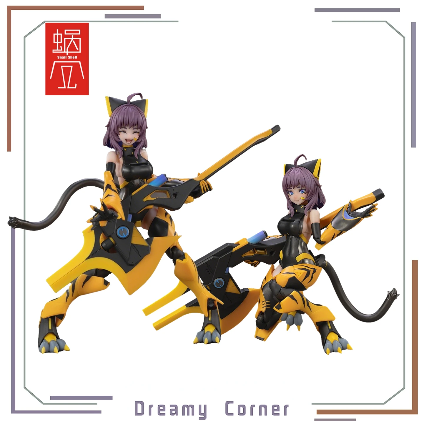 

【Pre-sale】H16cm 1/12 Snail Shell TIGER-05 PVC Action Figure