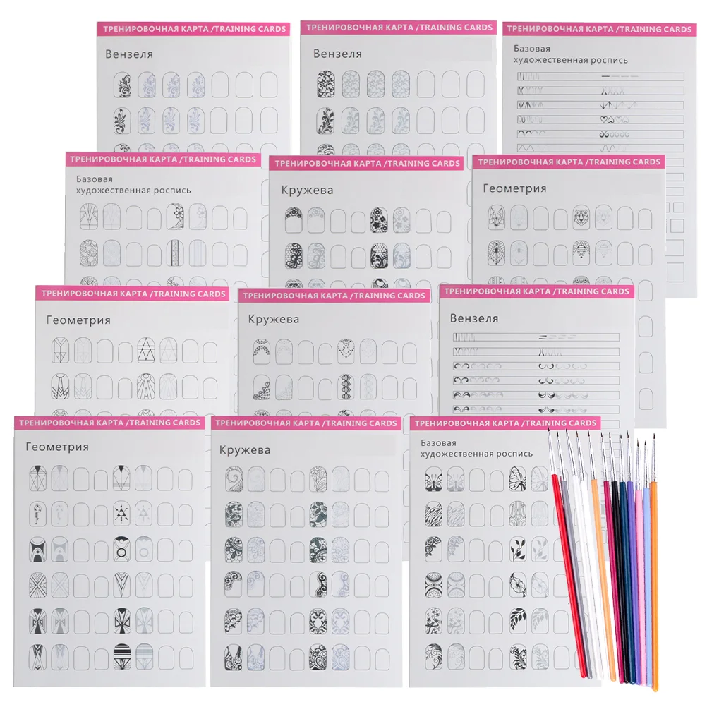 

Set Manicure Exercise Book Nail Brushes Kit Practice Liner Pens Paper Supplies Templates for Beginner