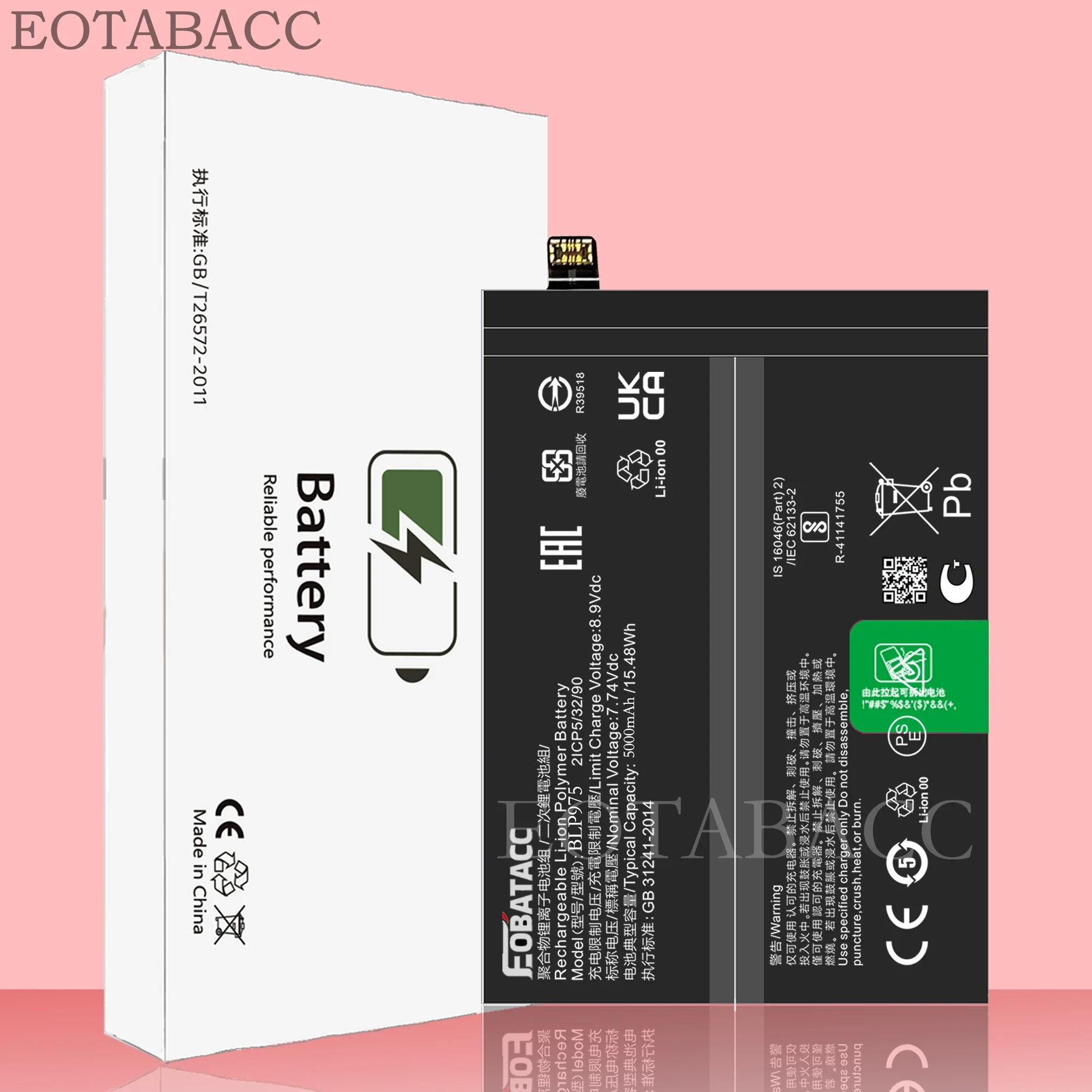 EOTABACC 100% New Original Battery BLP975 For OPPO 1+11/1+11R 5G/REALME 11 PRO+/OnePlus Nord CE 3 5G Battery +Tools