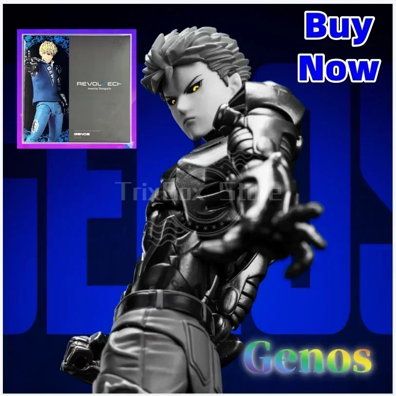 Hot In Stock Ko Gen…