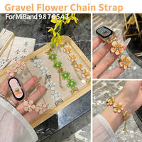 Metal Gravel Flower Chain Strap for Xiaomi Mi Band 9 8 7 Women Smart Bracelet for Mi 7 6 5 4 3 Replacement Wristband Accessories