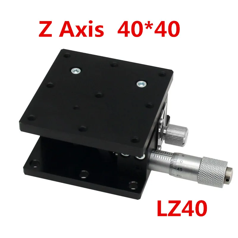 

Z axis 40*40mm Displacement Lift Stage Manual fine tuning platform Cross rail Sliding Table 40*40mm LZ40