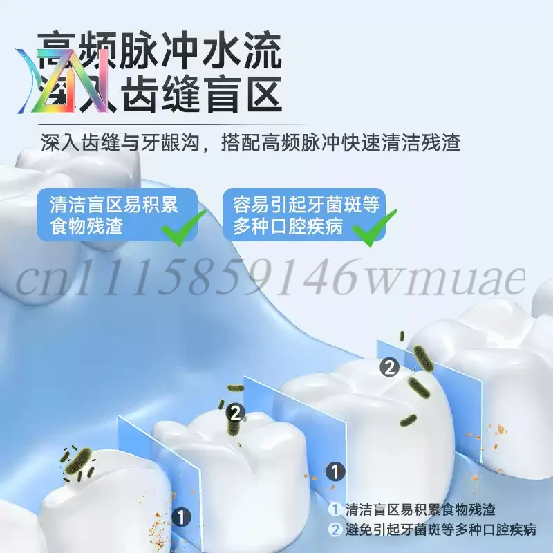 Water flosser, home use, portable, orthodontic dedicated, clean teeth gaps, electric home dental scaler, dentist recommended