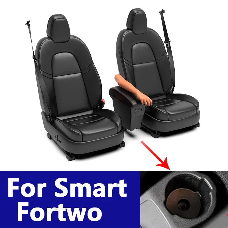 

Подлокотник для Smart Fortwo для Mercedes New Smart 453 Fortwo Forfour, автомобильный подлокотник, детали для модернизации, ящик для хранения в салоне 2015-2018