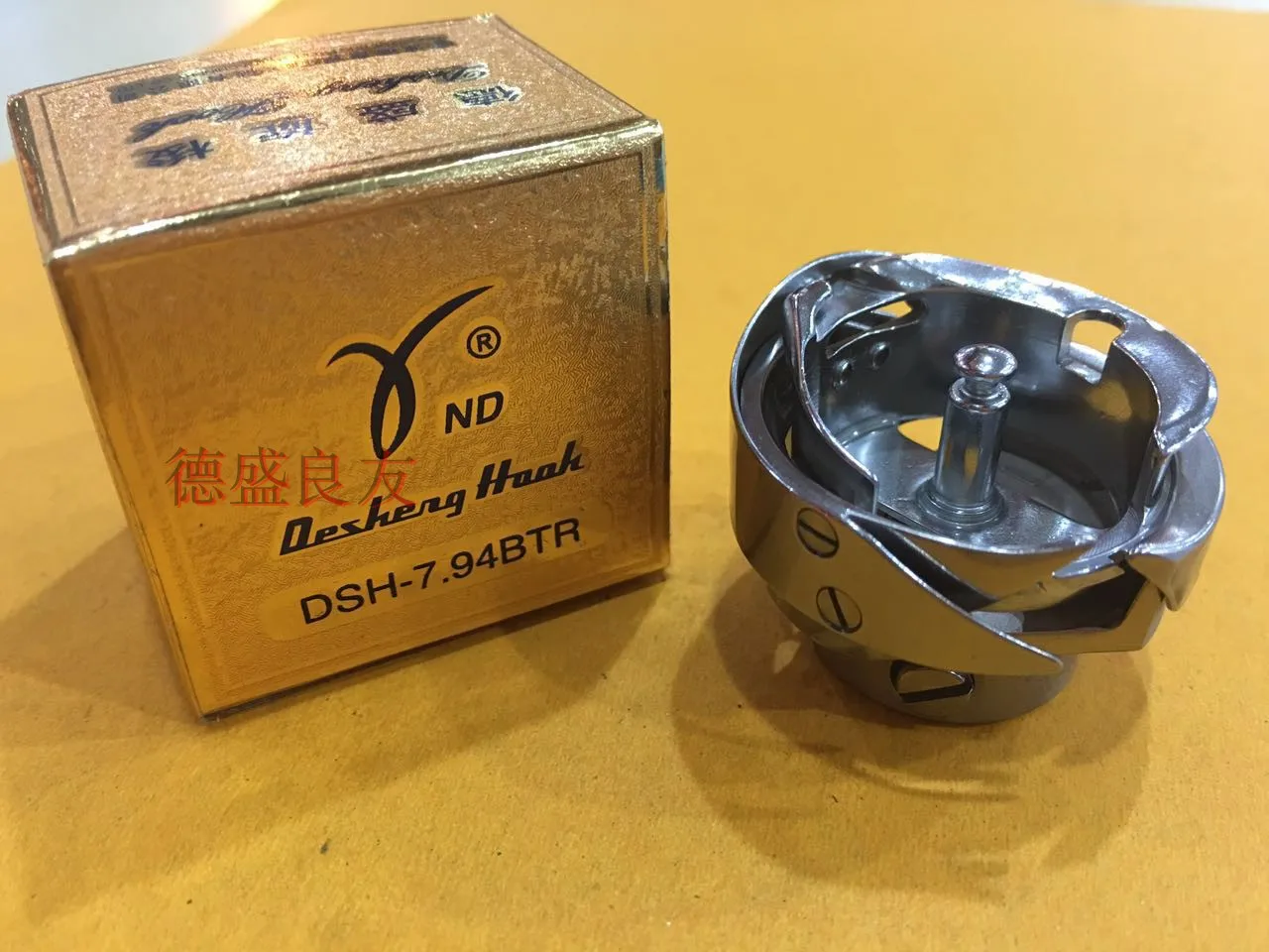 Authentic Desheng Rotary Shuttle DSH-7.94BTR Computer Lockstitch Thin Material Desheng Shuttle Universal