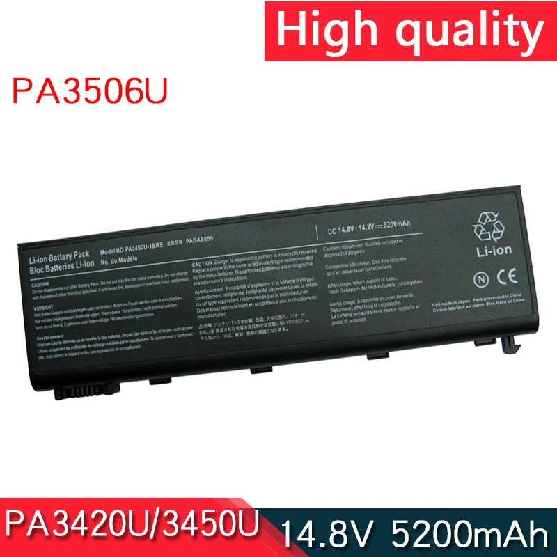 بطارية كمبيوتر محمول لتوتوشيبا الأقمار الصناعية ، PA3420U ، PA3506U ، PA3450U-1BRS ، L15-S104 ، L20-S310TD ، L25-S119 ، L25-S121 ، معدات L100-186 ، جديد