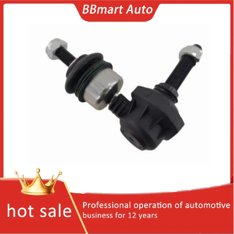 

Stabilizer bar BV615C486BAA BBMart, automotive parts, suitable for Ford