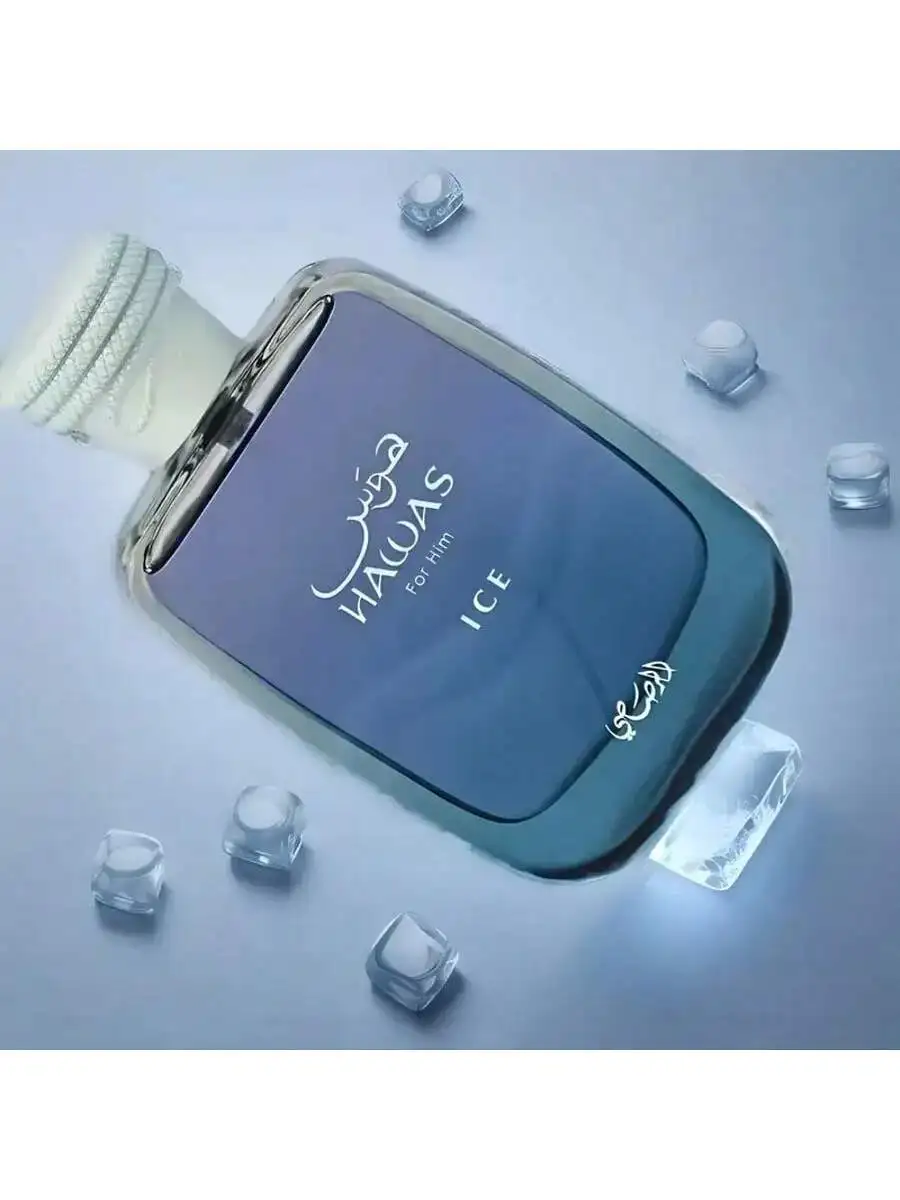 Hawas Ice for Men Edp 100ml (3,4 oz)