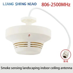 Smoke sensing landscaping indoor ceiling antenna 806-2500MHZ mobile phone WIFI signal coverage hidden antenna 2G/3G/4G gain 3dbi