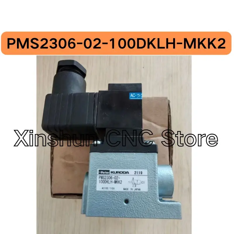 New PMS2306-02-100DKLH-MKK2 solenoid valve for quick delivery