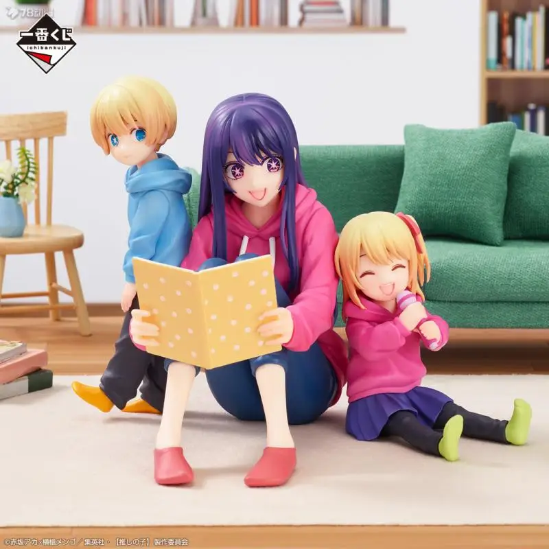 

In Stock Bandai Original Banpresto Ichiban Kuji Oshi No Ko Model Doll Brand New Boxed Action Figure Anime Action Figures Toys