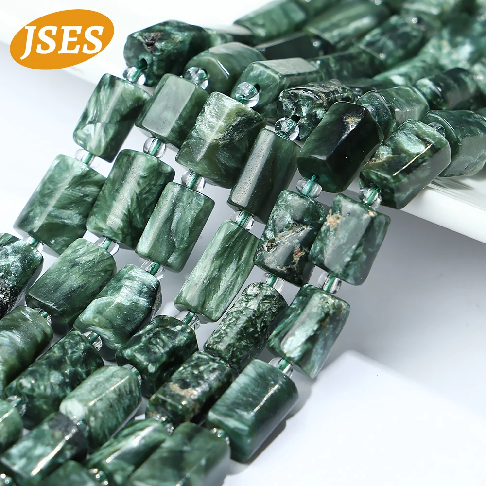 

AA Natural Seraphinite Gemstone Loose Beads Smooth Column Stone Beads For Jewelry Making Diy Bracelet Necklace Accessories