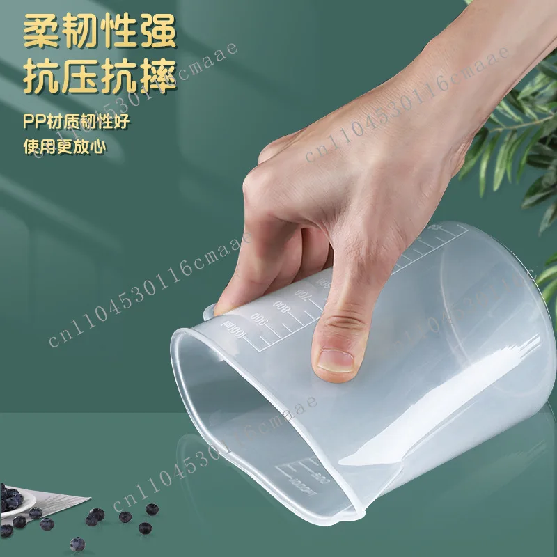Food grade measuring cup milk tea shop PC with lid scale plastic  multi-specification high  measuring cup