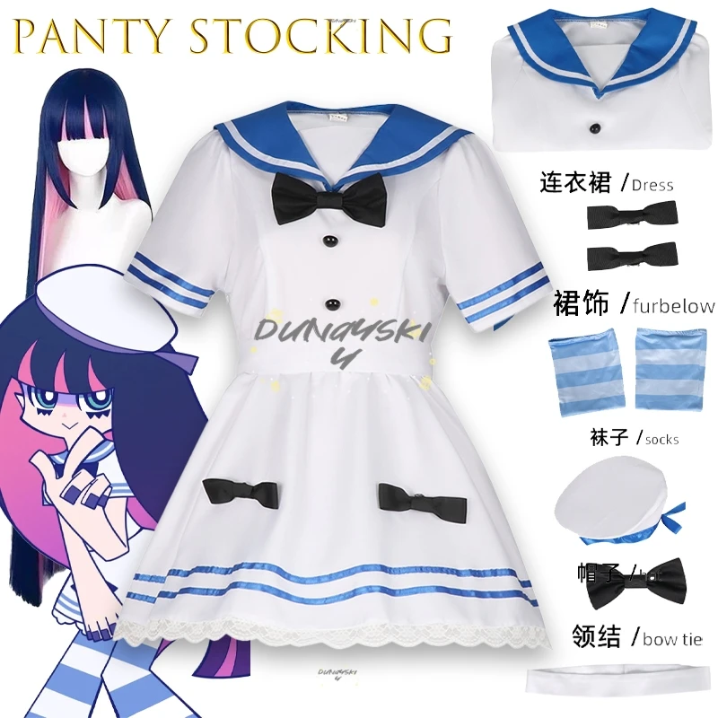 

Чулки для косплея, трусики и чулки с подвязками, костюм моряка JK, униформа, наряд персонажа аниме на Хэллоуин