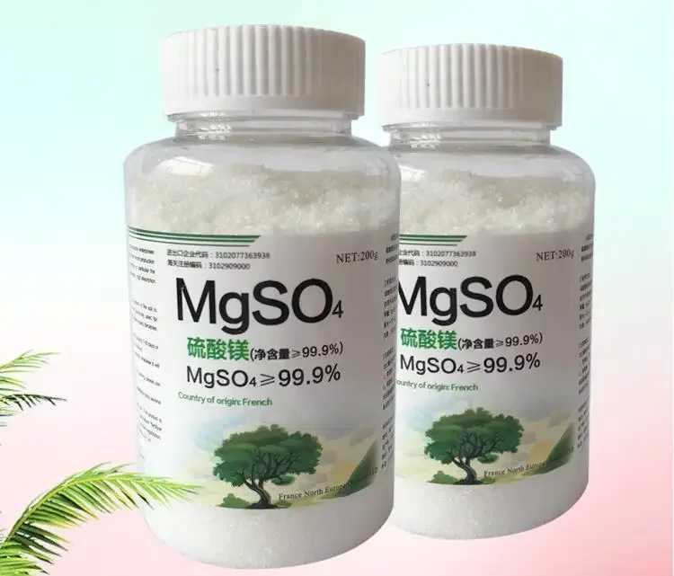 200g Magnesium Sulphate Fertilizer Prevent Plant Yellowing Disease Special Fertilizer For Gardening With Trace Elements