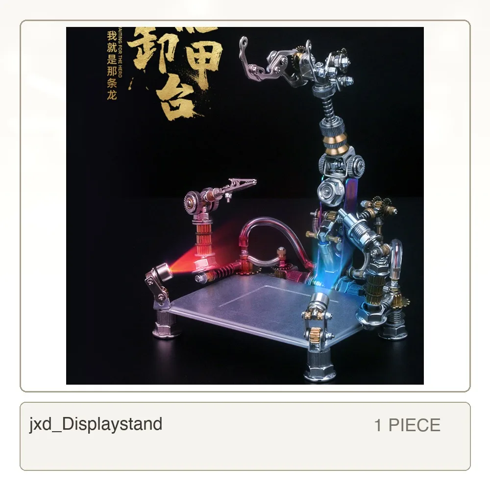 16cm Engineering Metal Trendy 3D Three-Dimensional Assembled Toys Chinese Style 1/12 Robot Model Creative Collection Crafts