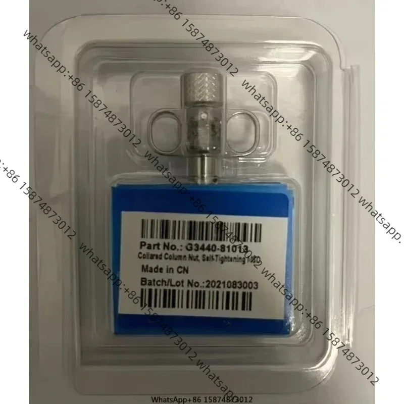 

For Agi lent G3440-81013 G3440-81011 Hand Screw Column Nut New Unopened