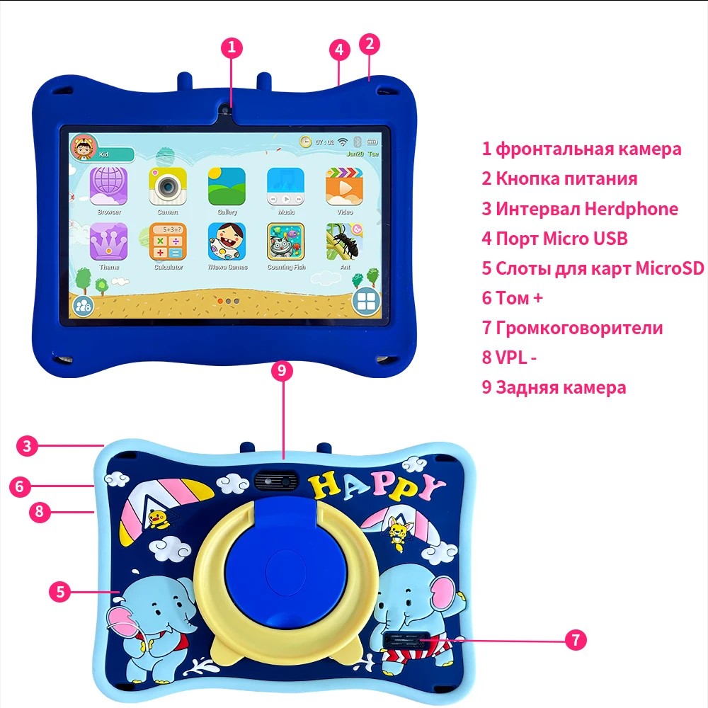 New 7.0-inch Tablet 5G WI-FI Children's Learning  4GB RAM 64GB ROM Quad Core Mini Tablet with Leather Case Supports Games