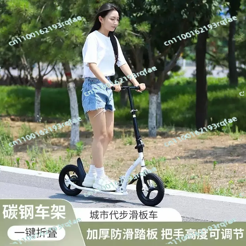 Men's and women's two-wheeled folding scooters Teenagers and children scooters Middle-aged and older students Campus walking