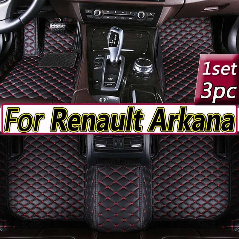 Car Floor Mats For Renault Arkana Samsung XM3 2020 2021 2022 2023 5seat Waterproof Pads Car Mats Full Set Carpet Car Accessories