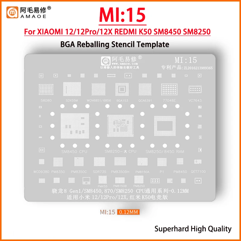 MI15 BGA Stencil Reballing For Xiaomi 12 Pro 12X 12Pro SM8250 SM8450 CPU RAM PM8450 PM8350 PM8350C PM8250 PM8150A QCA6391 SDX55M