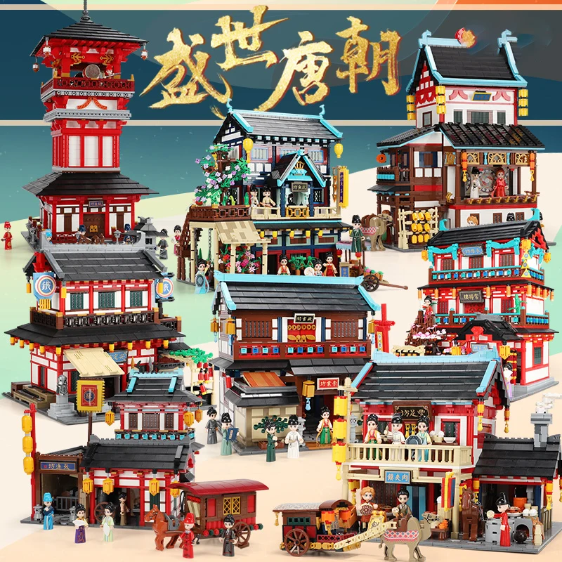 Zhonghua Street Series MOC Bricks Toys Flourish Tang Dynasty Memorial Archway Building Block Model Creative Compatible With LEGO