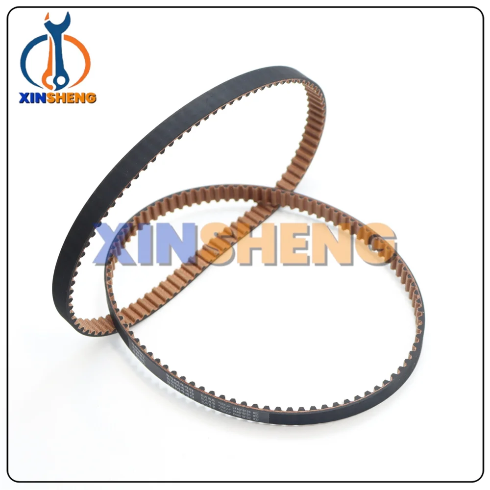 Best Quality F2.020.007 F2.016.203 Toothed Drive Belt for Heidelberg Offset Printing Machine