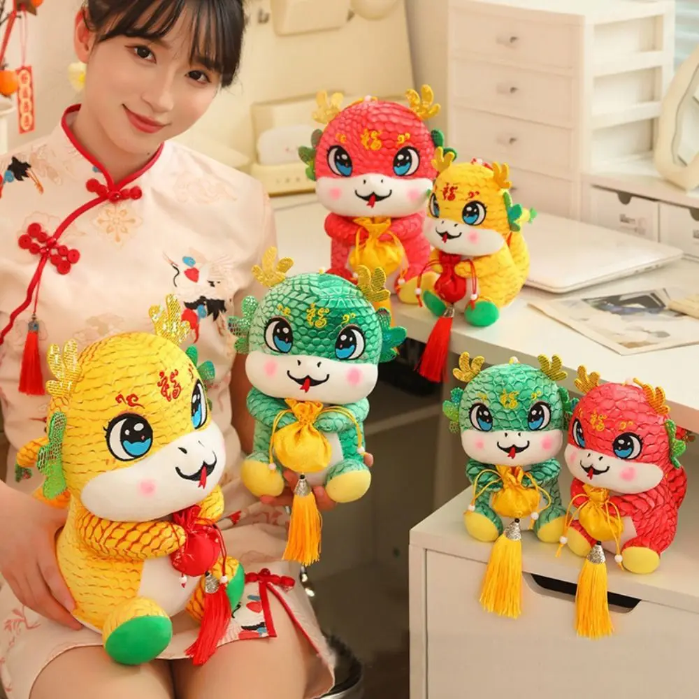 

Chinese New Year 2025 Snake Year Dolls Cute Soft Plush Snake Figure Jubilant Home Decoration Car Hanging Decor Spring Festival