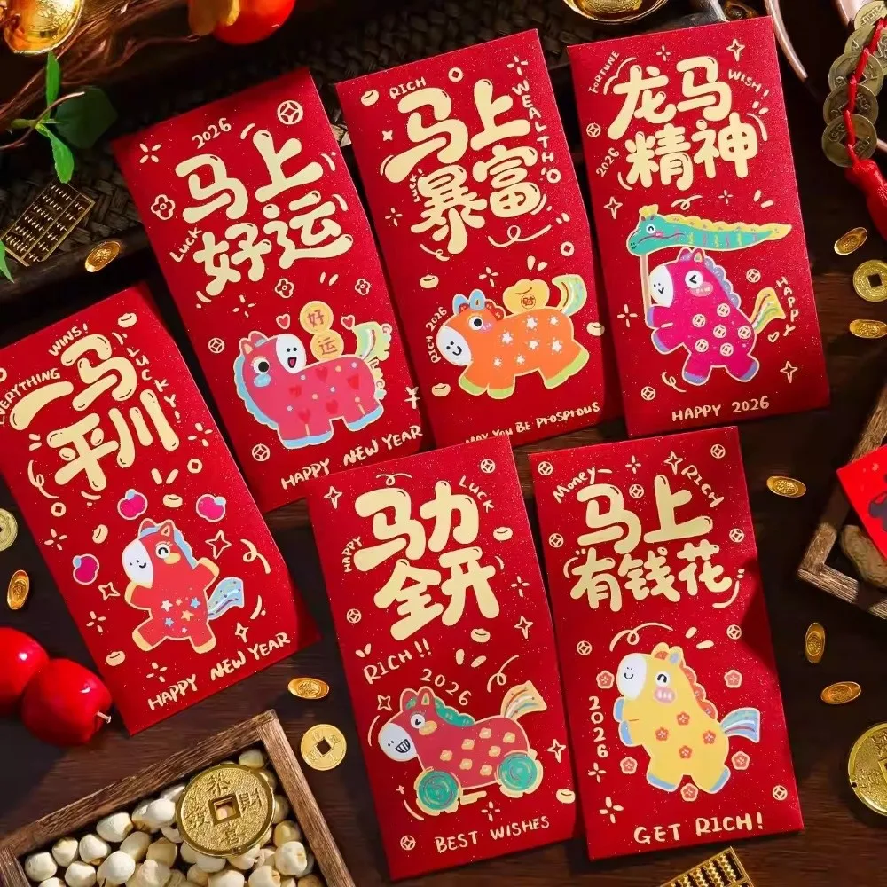 6 шт./12 шт. 2026 конверты с изображением зодиака, красные конверты красного цвета, креативные счастливые мешочки для денег, конверты с героями мультфильмов по знаку зодиака, весенний фестиваль