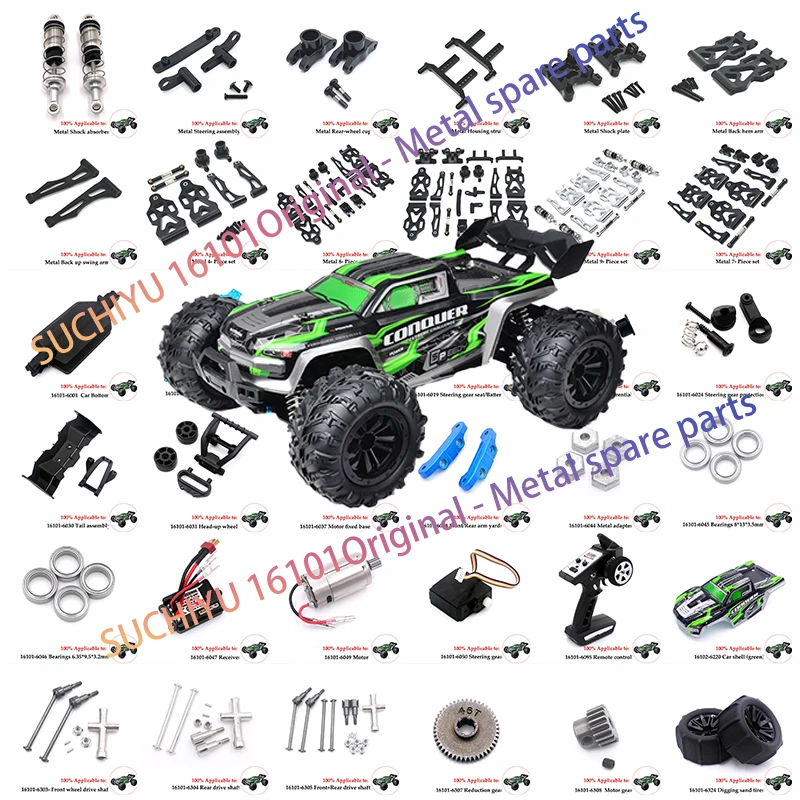 Amortiguador Mejorado Para SCY 16101,16102 Pro, JJRC Q130 Q120 MJX, 하이퍼 고 16207, 16208, 16210, 14301, 14210, Coche RC