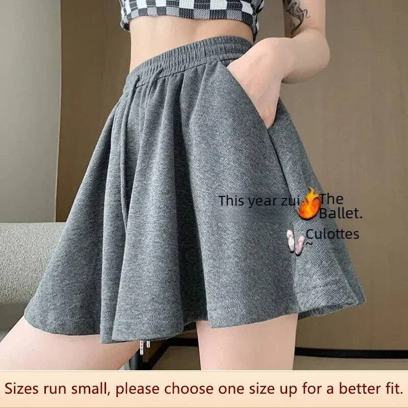 

Ballet Style Shorts Women Summer Sporty Casual Loose Legs Anti Exposure High Waist Slimming Trousers Mini Hot Pants