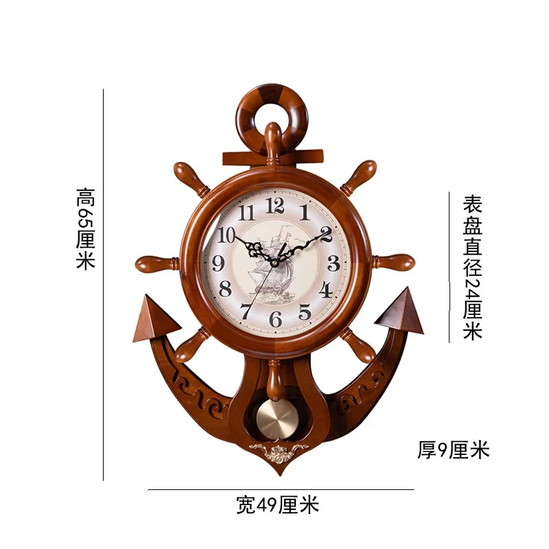 Creative European rudder solid wood wall clock living room light luxury silent clock household swing wall decoration quartz cloc