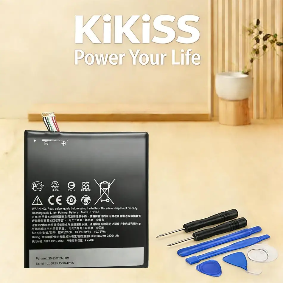 Durable Mobile Phon…