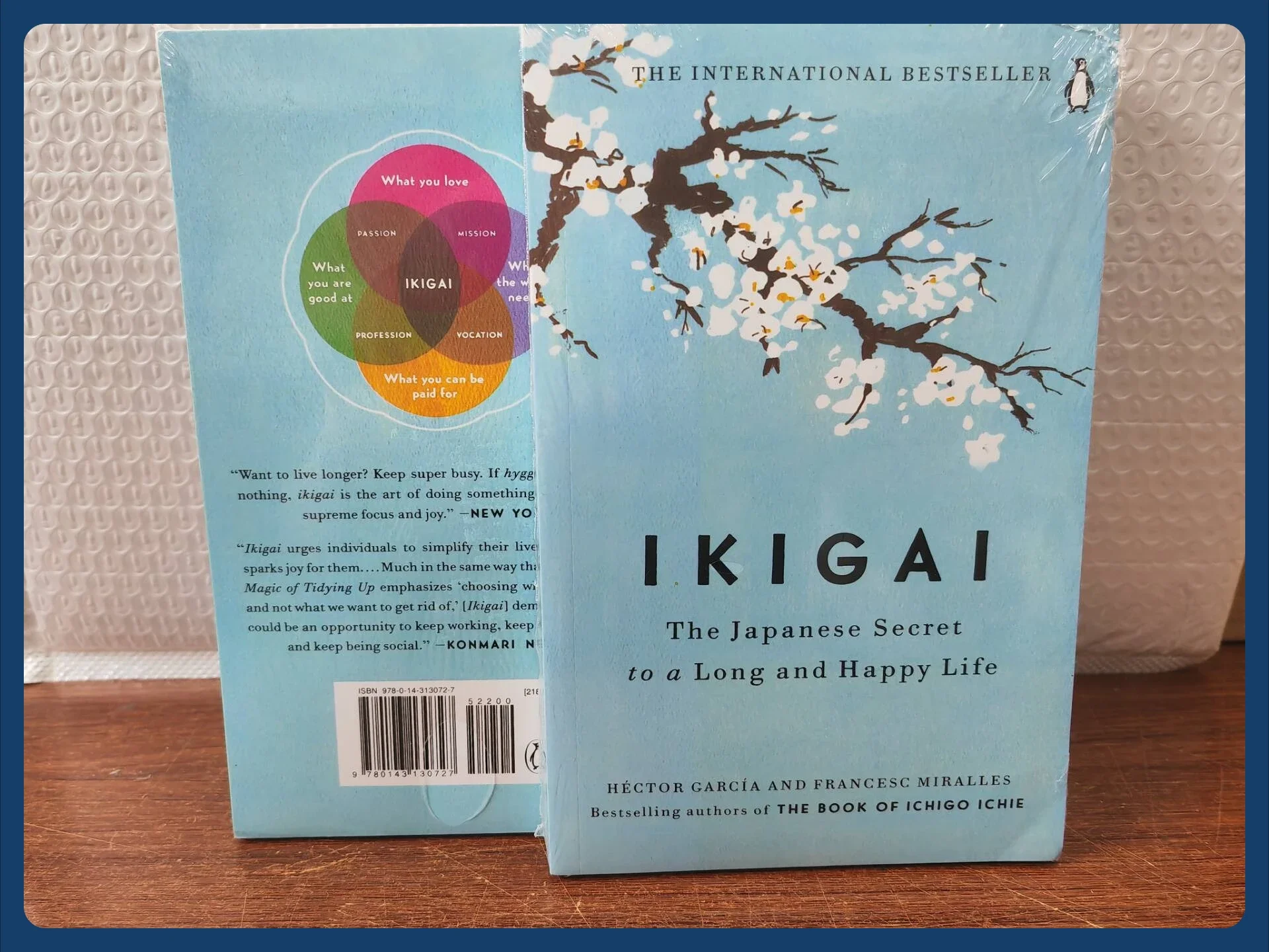 الفلسفة السرية اليابانية لصحة سعيدة بقلم هيكتور جارسيا كتاب إعادة بناء السعادة + كتاب عن خيال الأمل