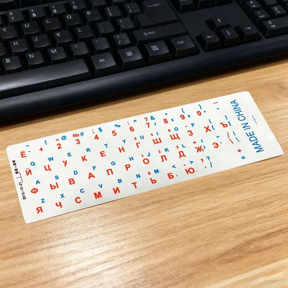 DIY Russian Keyboard Sticker With Transparent Base And Red Blue Contrasting Font Russian Computer Keyboard