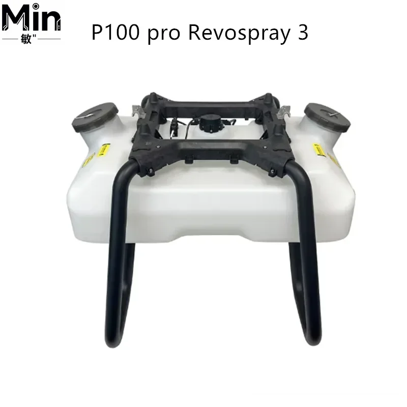 Original P100 Pro Agricultural Sprayer Replacement Part Accessory for  P100 Agriculture Sprayer