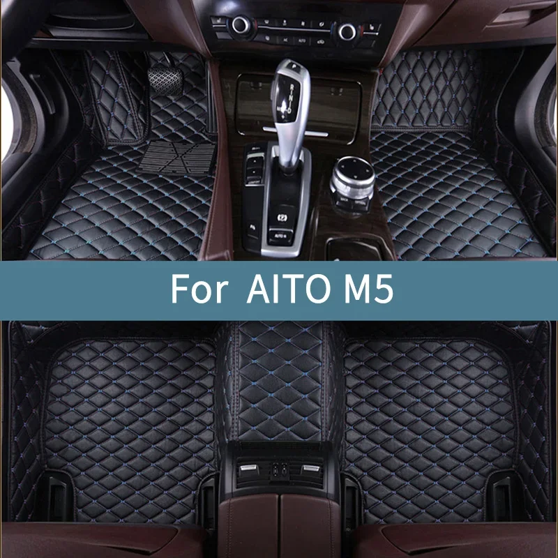 Car Floor Mats For AITO M5 2022 2023 2024 2025 2026 2027 2028 Floor Mats For Cars Waterproof Full Set Mat Accessories