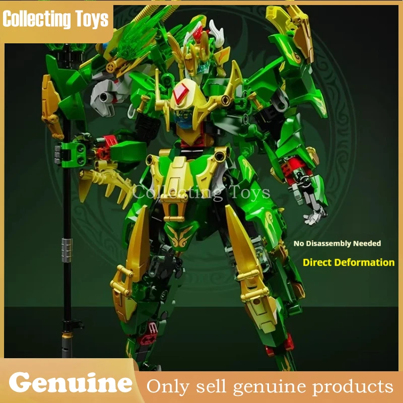 لغز ميكانيكي على شكل أربعة كائنات مقدسة من المملكة الصينية القديمة، لعبة أصلية كنموذج يدوي الصنع مناسبة للأولاد