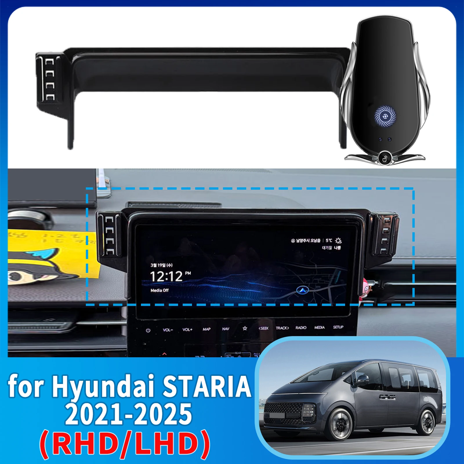 

for Hyundai STARIA 2021 2022 2023 2024 2025 ​​​​Anti-Shake Screen Base Phone Holder Mount Stand ​​ Dedicated Car​​ accessoires