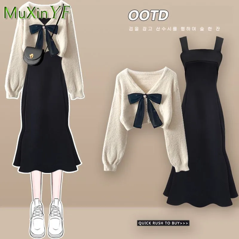 

20245 Spring Autumn Fashion Short Knitting Sweater+suspender Dress Two-piece Korean Elegant Bow Cardigan Sexy Fishtail Skirt Set