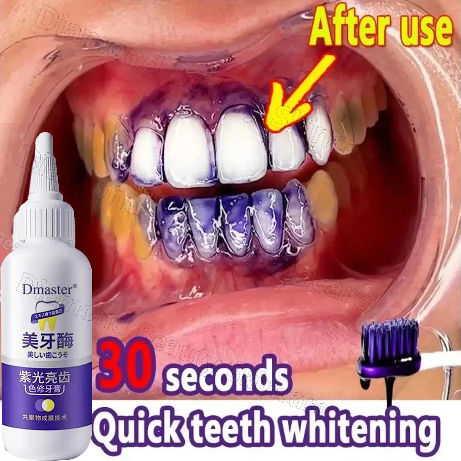 

V34 Purple Toothpaste Teeth Whitening Enzyme Remove Plaque Stains Oral Hygiene Cleaning Dental Tools Fresh Breath Beauty Health