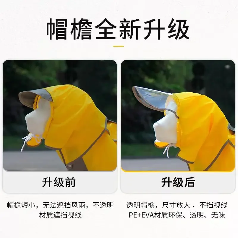 Dog Raincoat Large Dog Golden Retriever Satsuma Alaska Waterproof Four-legged Raincoat Hooded Raincoat for Dogs