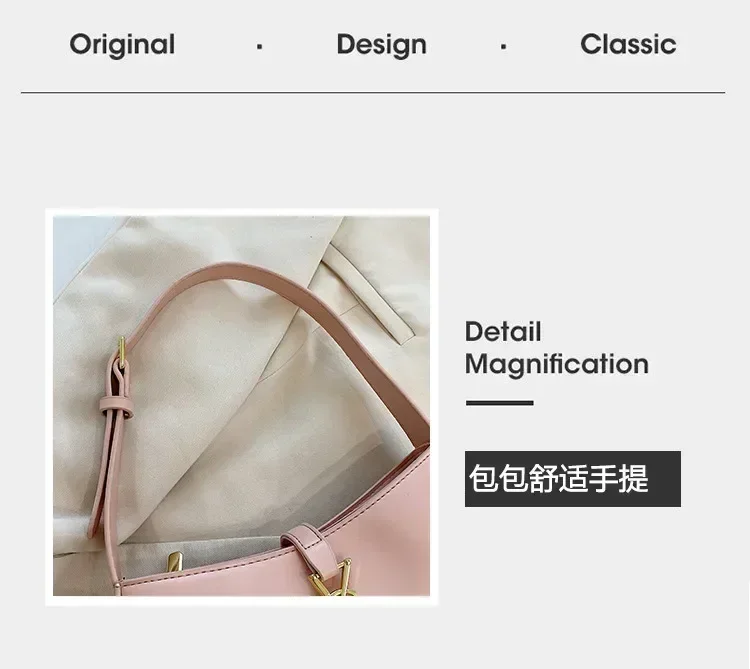 High Design Fashionable Women Bag Underarm Bag Trendy and Versatile Large Capacity Quality Shoulder Bag Minimalist Women's Bag image 6